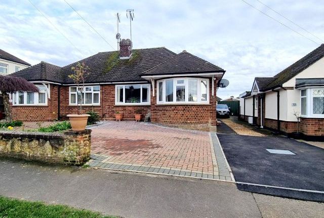 Thumbnail Semi-detached bungalow for sale in Greenhills Road, Kingsthorpe, Northampton