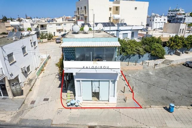 Thumbnail Retail premises for sale in Paralimni, Cyprus