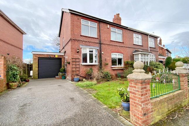 Thumbnail Semi-detached house for sale in Pickhills Avenue, Goldthorpe, Rotherham