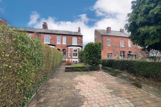 27, Brogden Grove, Sale photo 2