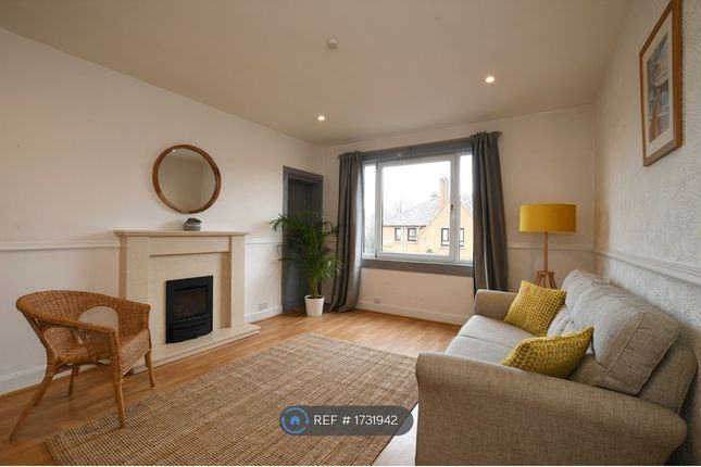 Thumbnail Flat to rent in Inchgarvie Park, South Queensferry