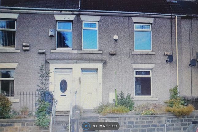 Thumbnail Terraced house to rent in Old Durham Road, Gateshead