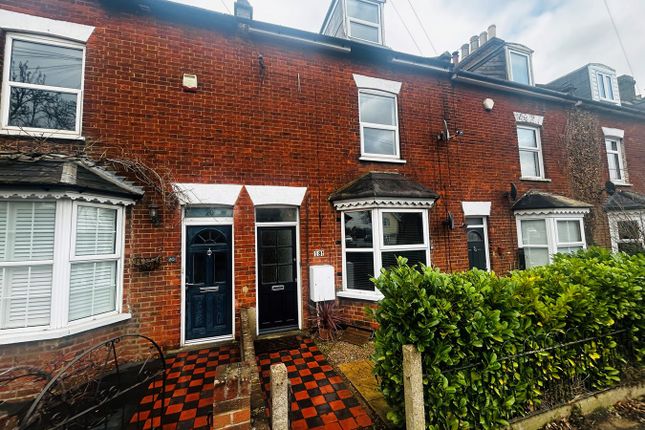 Thumbnail Flat to rent in Fishponds Road, Hitchin