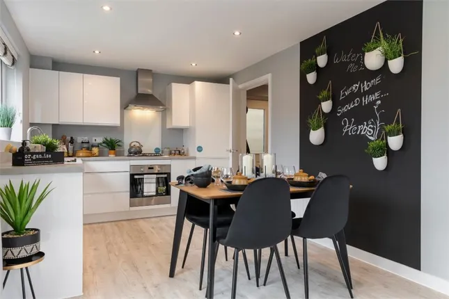 Miller Homes - Minerva Heights
