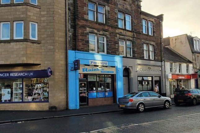 Thumbnail Retail premises to let in 106 High Street, Musselburgh