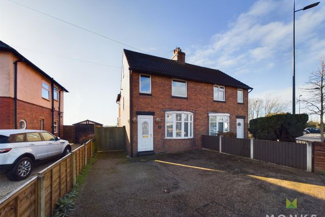 Semi-detached house for sale in Sundorne Road, Shrewsbury