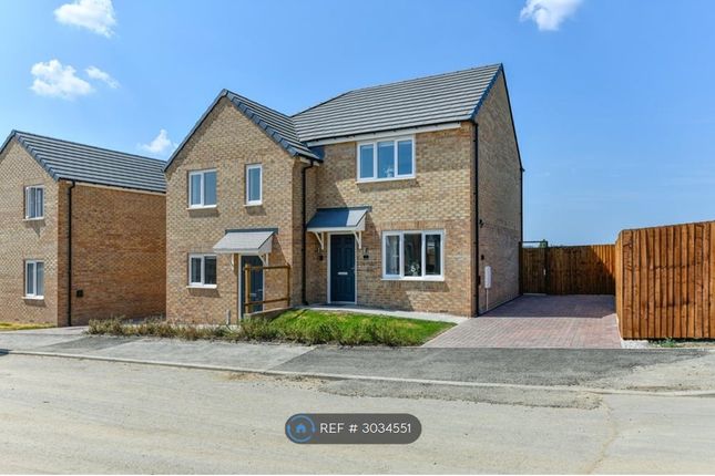 Mineral Road, Eastwood, Nottingham photo 5