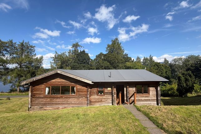 Studio house on Dunvegan Lodge, Dalmally, £240,000