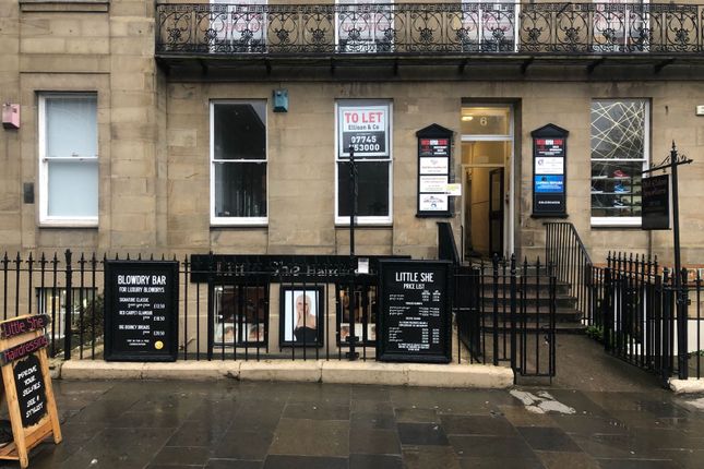 Retail premises to let in Old Eldon Square, Newcastle - Upon-Tyne