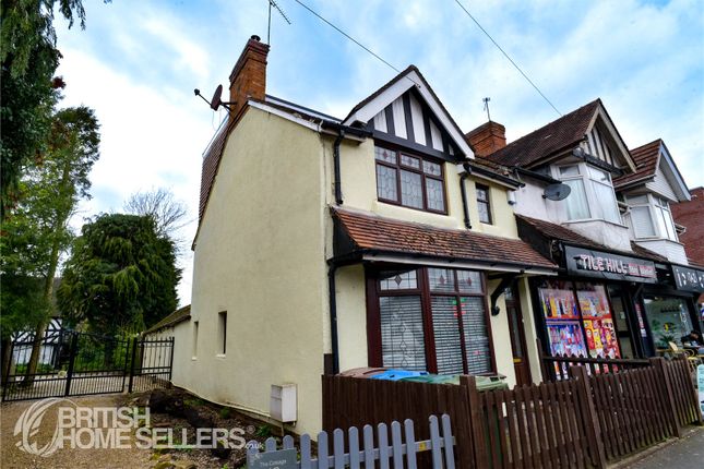 Thumbnail End terrace house for sale in Station Avenue, Coventry, West Midlands