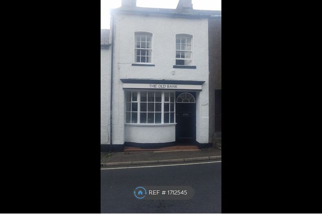 Thumbnail Terraced house to rent in Main Street, Bootle