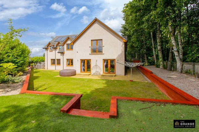 5, Linkwood Close, Elgin photo 3