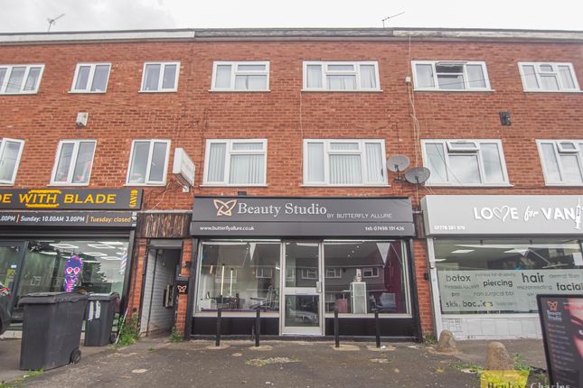 Thumbnail Flat to rent in Stanton Road, Great Barr, Birmingham