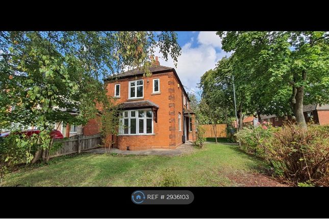 Ruskin Avenue, Lincoln photo 4