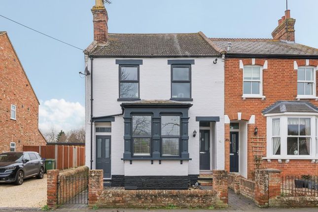 Thumbnail Semi-detached house for sale in Aylesbury, Buckinghamshire