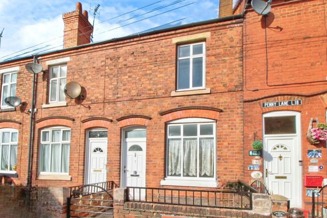 Thumbnail Terraced house for sale in Croft Street, Willenhall