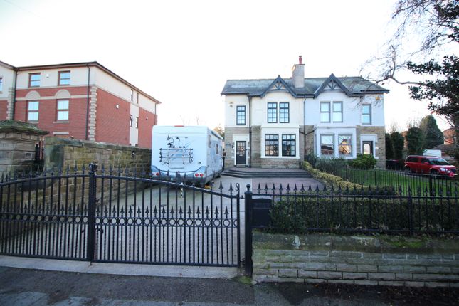 Semi-detached house for sale in Fitzwilliam Street, Swinton, Mexborough