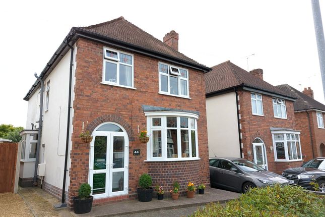 Thumbnail Detached house for sale in Highfield Grove, Stafford, Staffordshire
