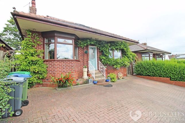 Thumbnail Detached bungalow for sale in Meadow Road, Oldbury