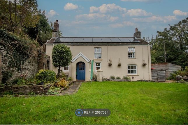 Troed Y Rhiw Cottage