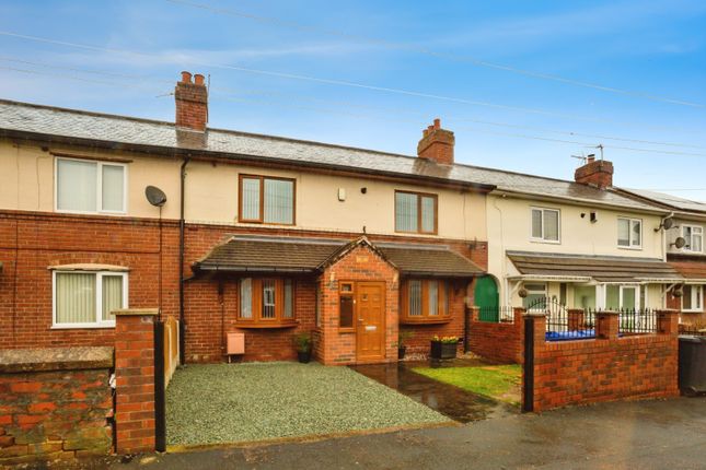 Thumbnail Terraced house for sale in Baines Avenue, Doncaster