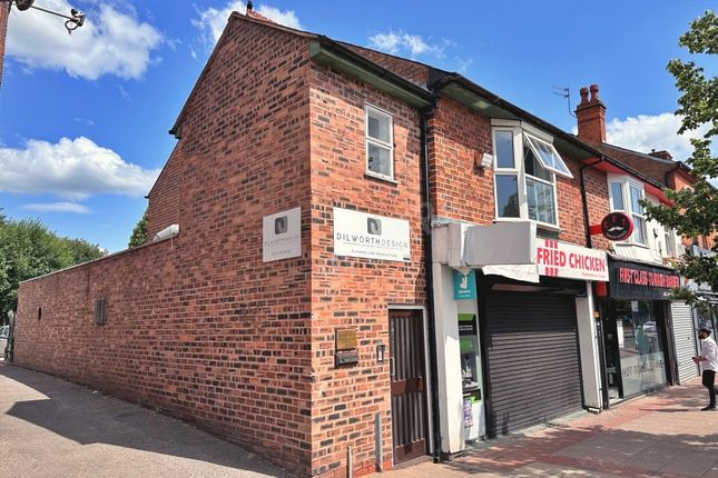 Thumbnail Retail premises to let in Stratford Road, Shirley, Solihull