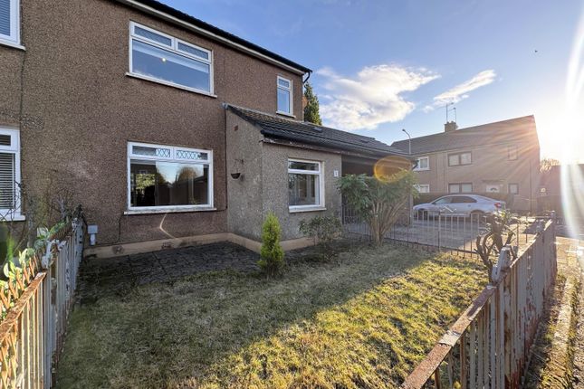 Bladnoch Drive, Blairdardie, Glasgow, Glasgow photo 3