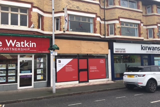 Office to let in Woodchurch Road, Prenton, Birkenhead