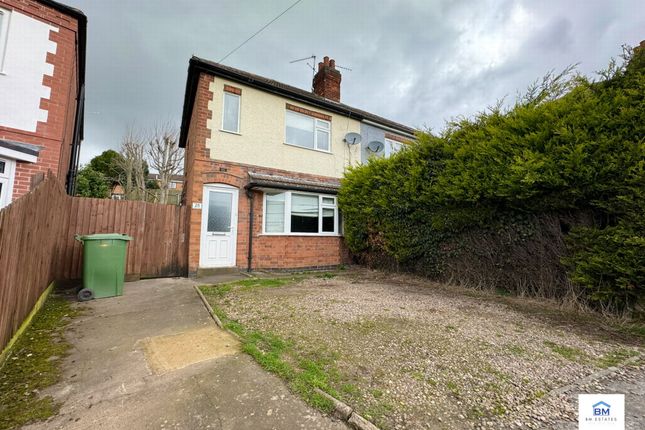 Thumbnail Semi-detached house to rent in Fairview Avenue, Leicester
