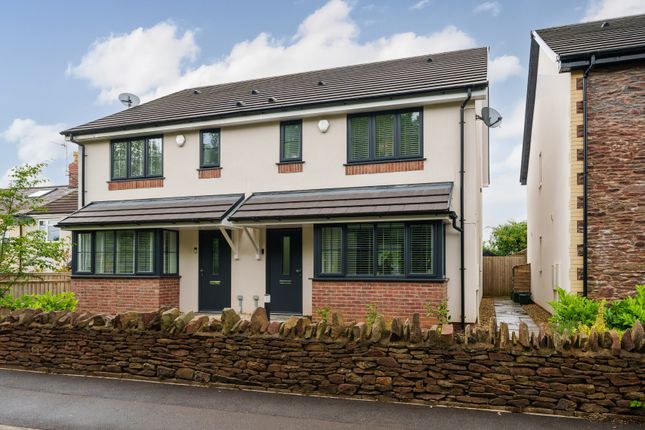 Thumbnail Semi-detached house for sale in Broad Lane, Yate, Bristol, Gloucestershire