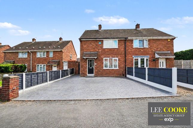 4, Snape Road, Ashmore Park, Wolverhampton photo 3