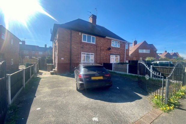 Detached house to rent in Reydon Drive, Nottingham
