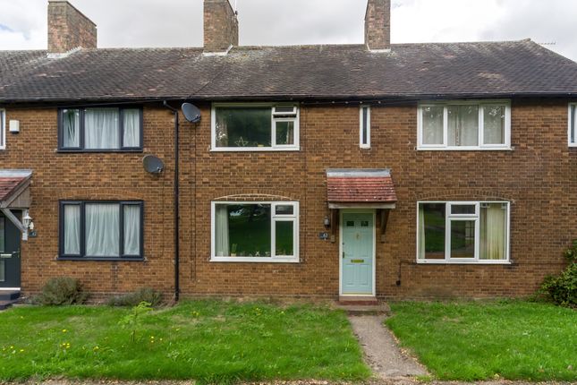 2-bed terraced on 63, Lincoln Crescent, Kirton in Lindsey, £90,000