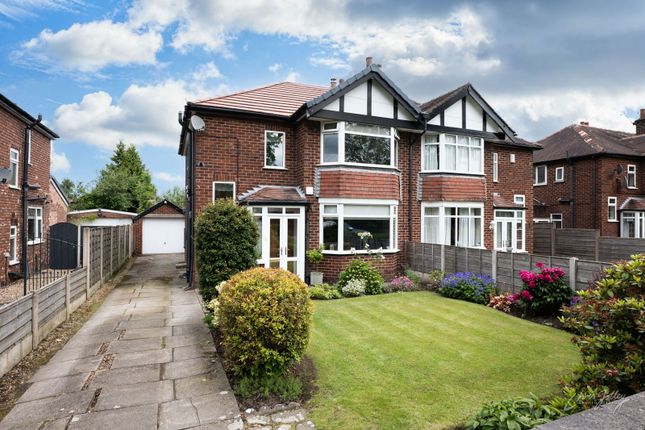 Thumbnail Semi-detached house for sale in Dean Lane, Hazel Grove, Stockport