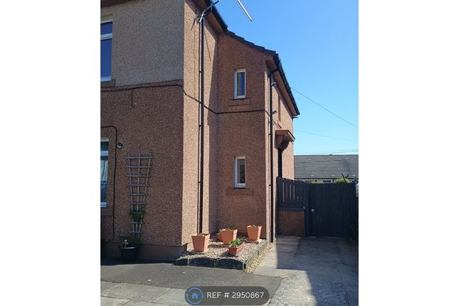 Mckinlay Crescent, Irvine photo 3