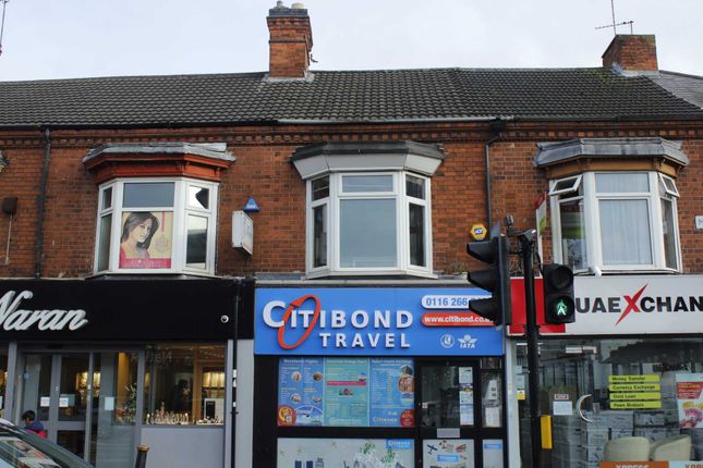 Office to let in Melton Road, Belgrave