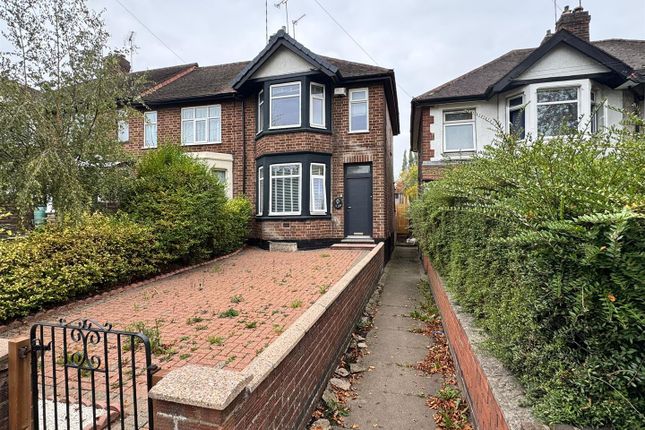 Exterior - Front Of Property