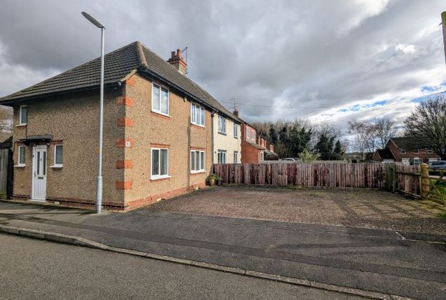 Thumbnail Semi-detached house for sale in Station Road, Great Billing, Northampton