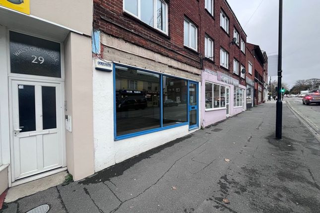 Thumbnail Retail premises to let in 29A Portsmouth Road, Southampton, Hampshire