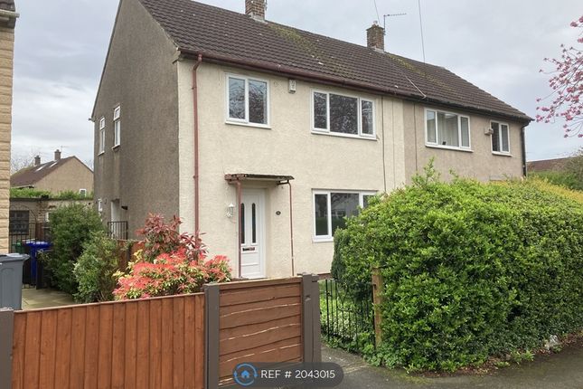 Semi-detached house to rent in Ramsgill Close, Manchester M23