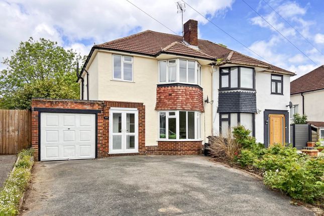Thumbnail Semi-detached house for sale in Silverdale Road, Earley