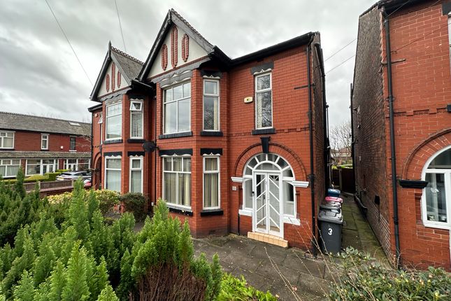 Thumbnail Semi-detached house to rent in Kildare Road, Swinton, Manchester