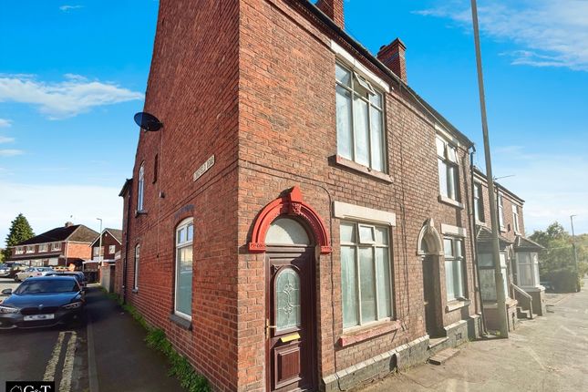 End terrace house to rent in Pedmore Road, Lye, Stourbridge