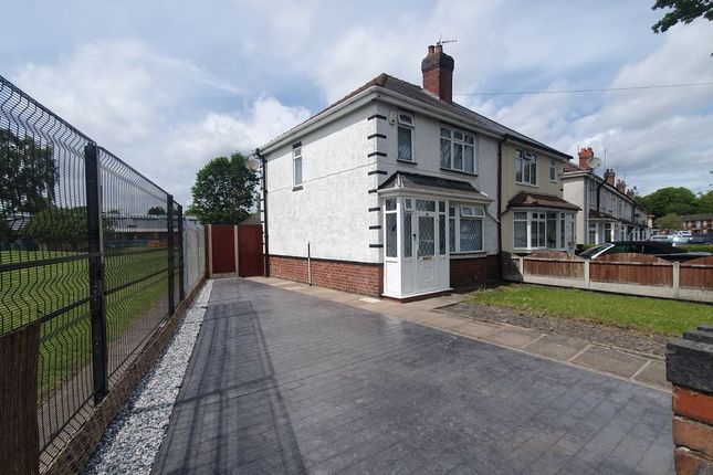 25, Manor Road, Tipton photo 2