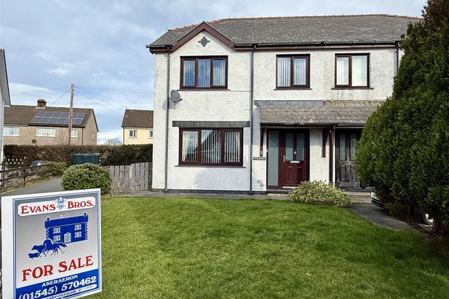 3-bed house on 11a, Maes Iwan, Aberaeron, £259,000