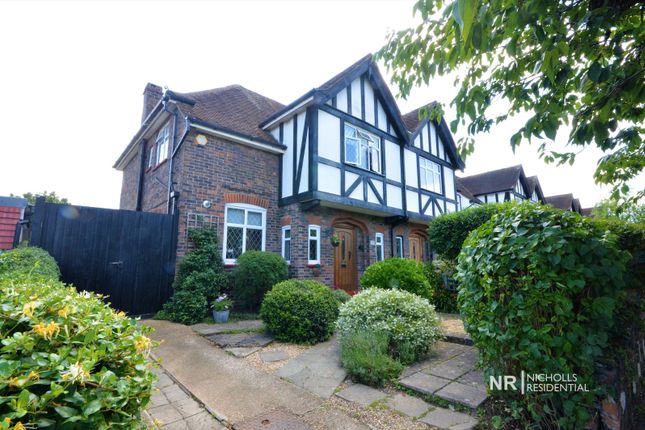 Semi-detached house for sale in Elmcroft Drive, Chessington, Surrey.