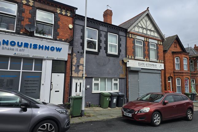 76, Westbourne Road, Prenton photo 2