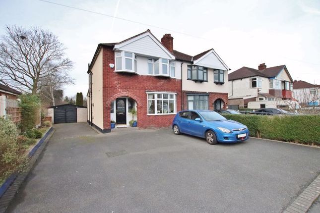 Thumbnail Semi-detached house for sale in Cornelius Drive, Pensby, Wirral