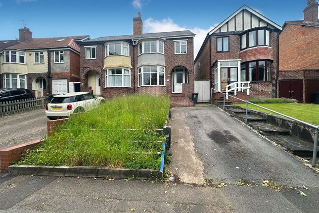 Thumbnail Semi-detached house for sale in 31 Cole Valley Road, Hall Green, Birmingham
