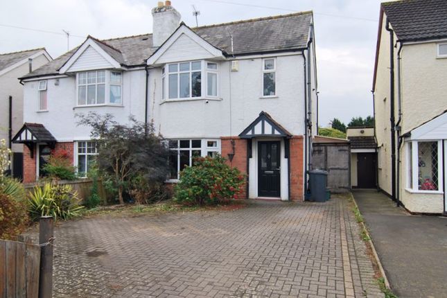 Semi-detached house for sale in Cheltenham Road, Longlevens, Gloucester